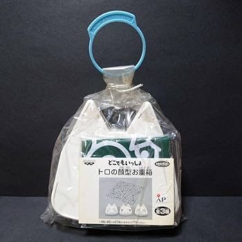 Amazon.co.jp: どこでもいっしょ トロの顔型お重箱 全3種